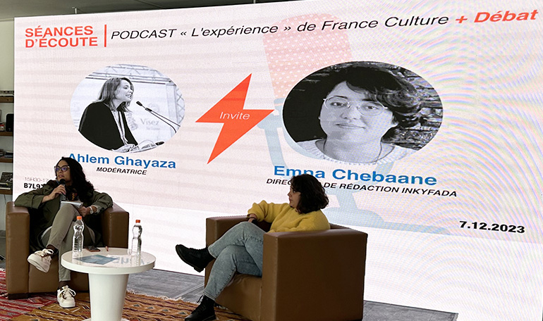 Tunisia Podcasts Festival 2023 