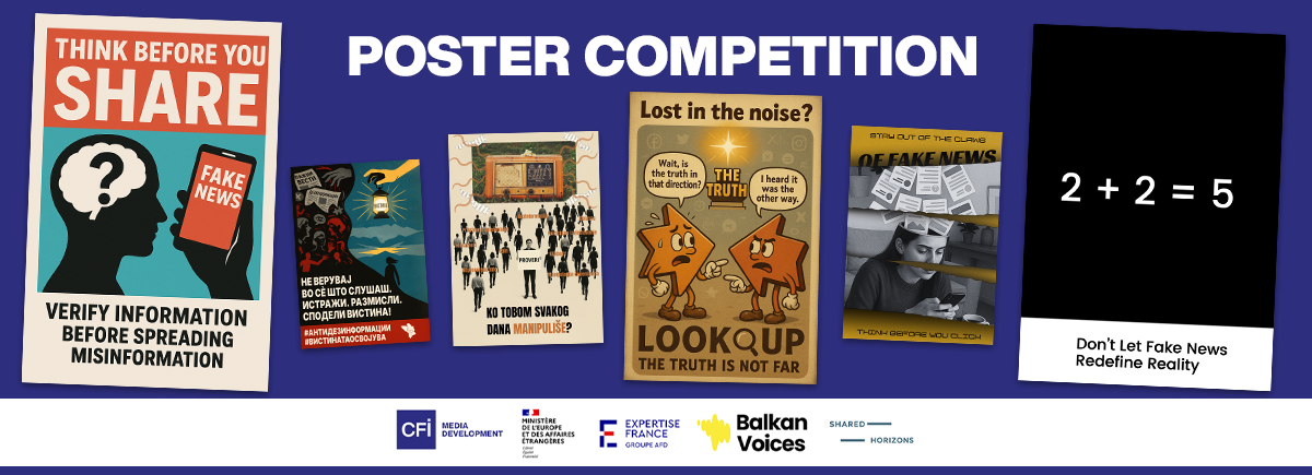 poster_contest_results_cfi2025