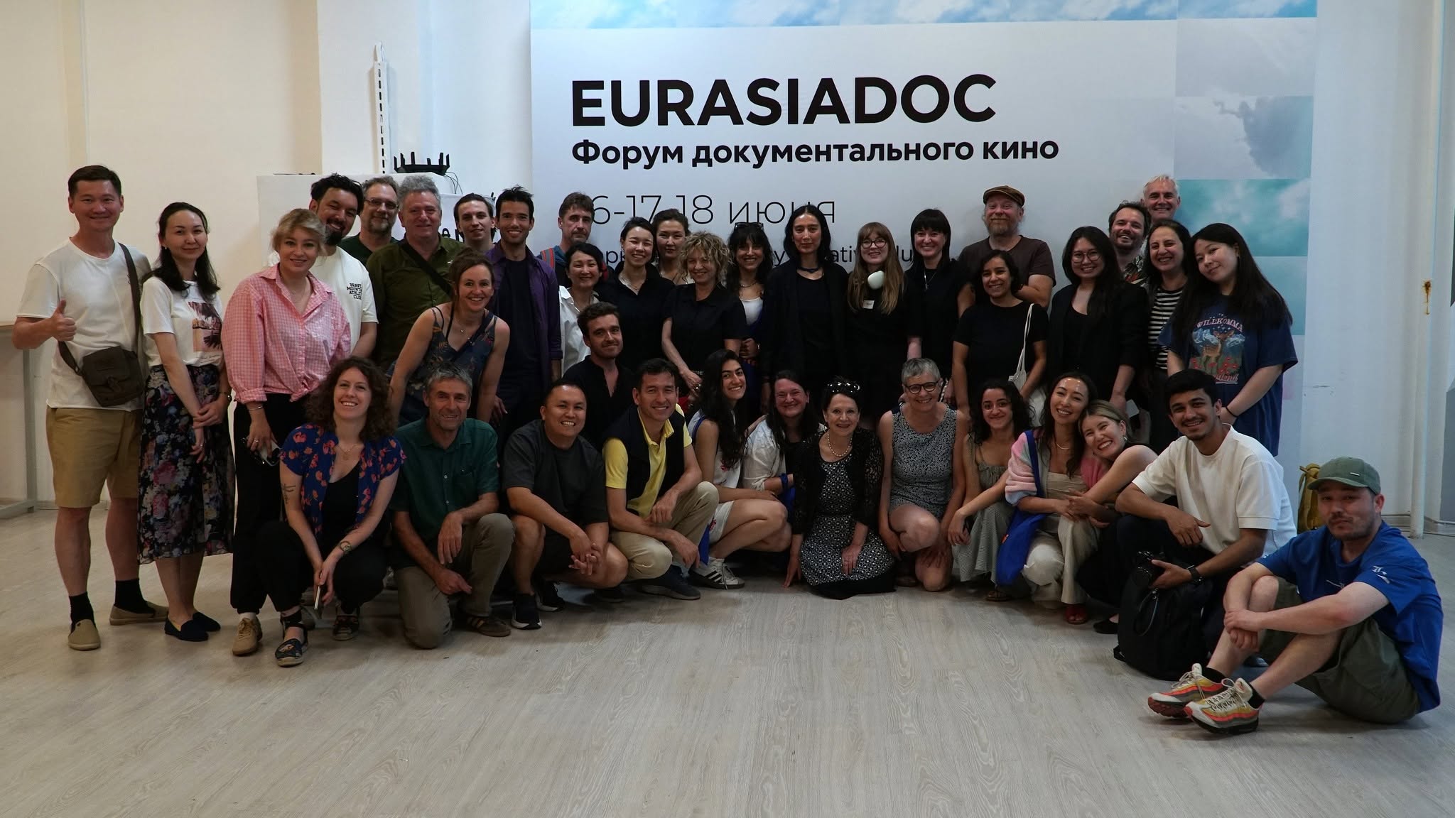 cfi-horizons-medias-eurasiadoc