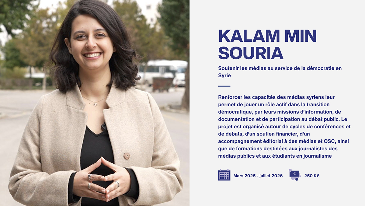 dana_alboz kalam min souria