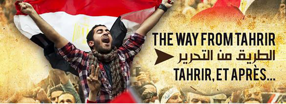 way of tahrir