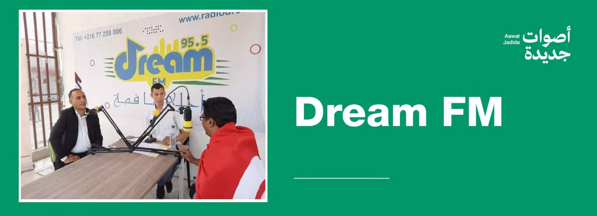 Dream FM : le rêve d’un média indépendant qui ait une valeur pour les citoyens et citoyennes