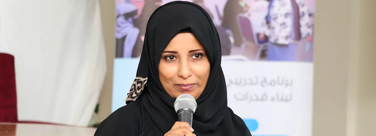 Yemeni journalists receive training to produce content to promote women’s rights