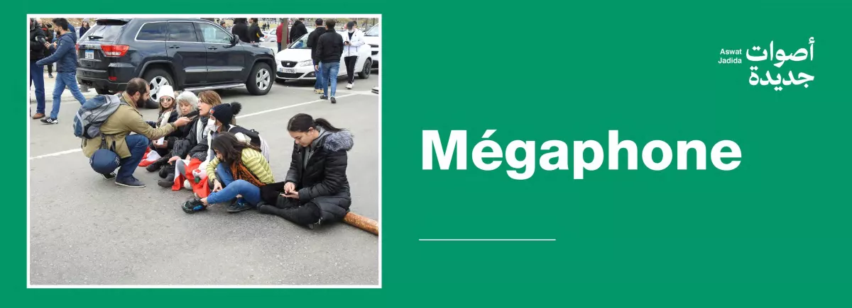 Mégaphone: an alternative Lebanese media outlet at the heart of the 2019 revolution Mégaphone: an alternative Lebanese media outlet at the heart of the 2019 revolution