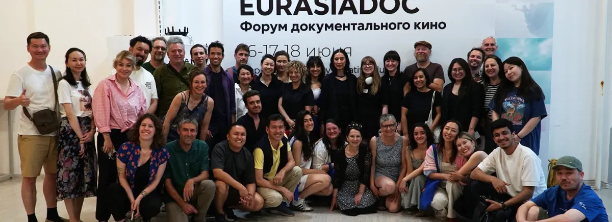 Eurasiadoc 2026 : à Almaty, la création d’opportunités professionnelles pour les documentaristes d’Eurasie du projet Horizons Médias