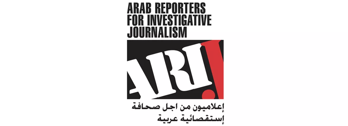 Jordanie : CFI partenaire de la 6ème conférence ARIJ