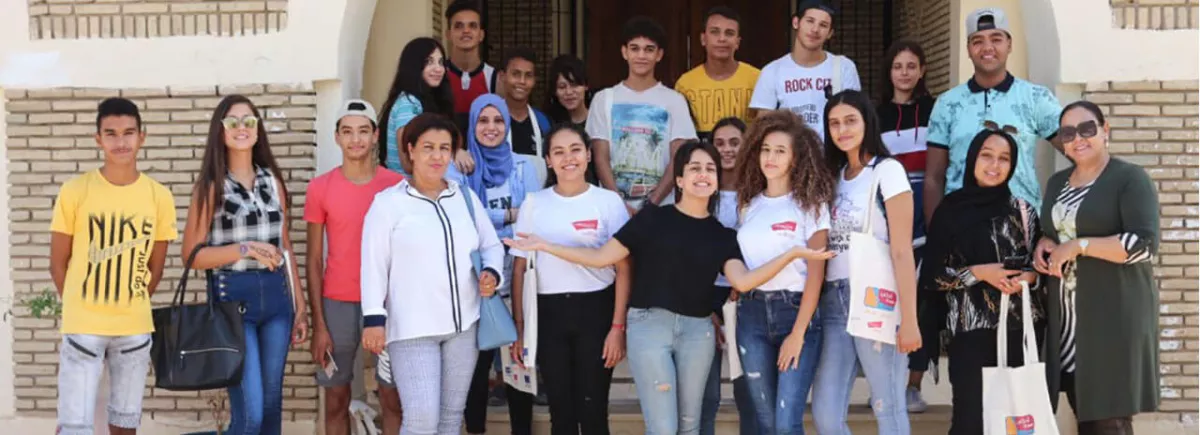 AhkiFree : la web-tv des jeunes tunisiens
