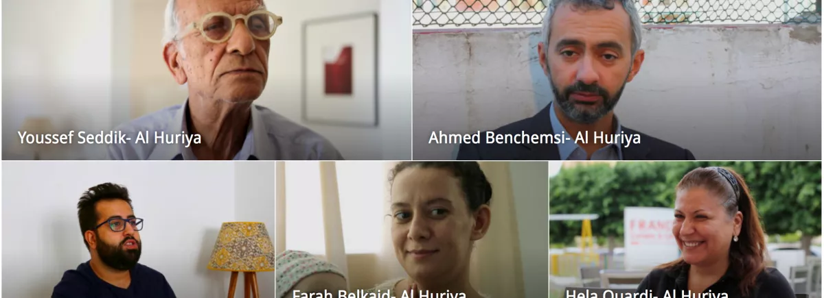Al Hurriya : la plateforme qui valorise les libertés