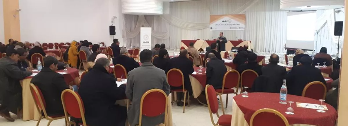 In Tunisia, elected officials are receiving training to better communicate with citizens