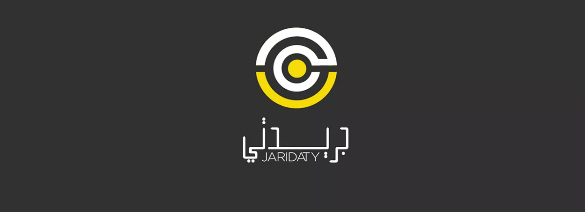  Tunisie : lancement de Jaridaty, premier réseau social dédié au journalisme-citoyen 