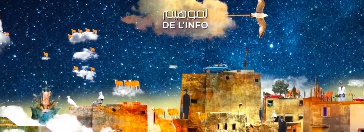 Lmouhim de l’info – the Moroccan satirical newspaper