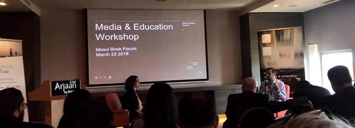 Mosul talks : Atelier sur l'éducation