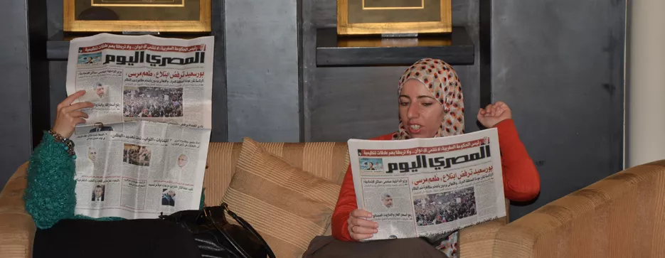 4M "Transition numérique des quotidiens arabes"
