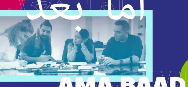 Online meetings and resources to adapt the practices of journalism in time of COVID-19