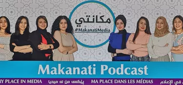 Launch of the makanati.net platform in Iraq