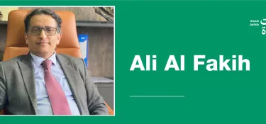 Ali Al Fakih
