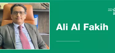 Ali Al Fakih