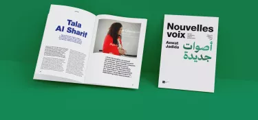 Aswat jadida, "Nouvelles voix" : paroles de femmes et d’hommes des médias dans le sillage des printemps arabes