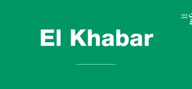 El Khabar, le quotidien algérien des premières heures