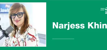 Narjess Khinini