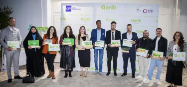 Qarib Award-Winning Investigation | First Place – Best Reporting on Finance & Economy by Female Journalists