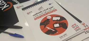 Three-in-one support for Kashf Media