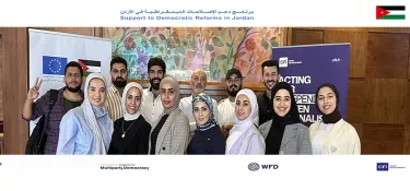 democratie_jordanie2
