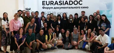 Eurasiadoc 2026 : à Almaty, la création d’opportunités professionnelles pour les documentaristes d’Eurasie du projet Horizons Médias