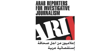 Jordanie : CFI partenaire de la 6ème conférence ARIJ