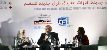 Forum 4M Le Caire