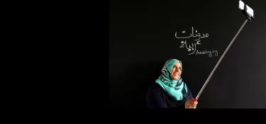 Arablog réunit ses blogueurs à Tunis