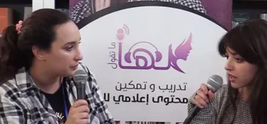 She’s got something to say : quand la femme est la première alliée de la femme