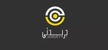 Tunisia: Jaridaty, the first social network dedicated to citizen journalism, to be launched