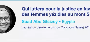 Qui luttera pour la justice en faveur des femmes yézidies au mont Sinjar ?
