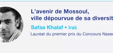 L’avenir de Mossoul, ville dépourvue de sa diversité