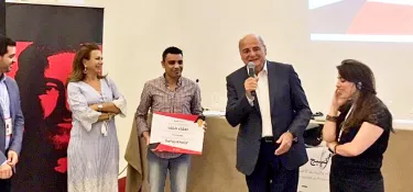 The 2017 Naseej Prize – two winners