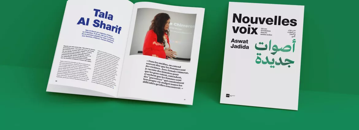 Aswat jadida, "Nouvelles voix" : paroles de femmes et d’hommes des médias dans le sillage des printemps arabes Aswat jadida, "Nouvelles voix" : paroles de femmes et d’hommes des médias dans le sillage des printemps arabes