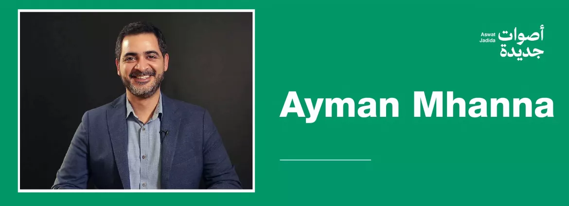 Ayman Mhanna: Together, we share media-related values and visions Ayman Mhanna: Together, we share media-related values and visions