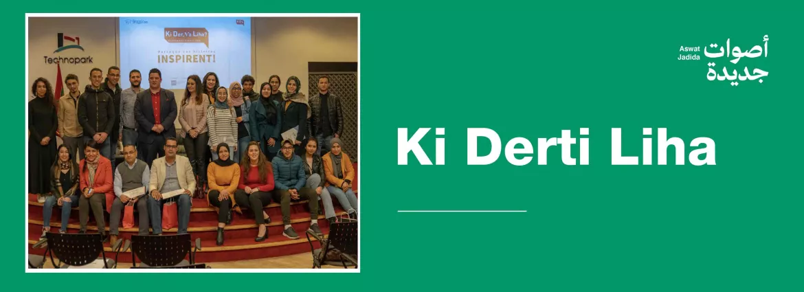Ki Derti Liha : des vidéos pour conseiller les jeunes dans leurs parcours professionnels