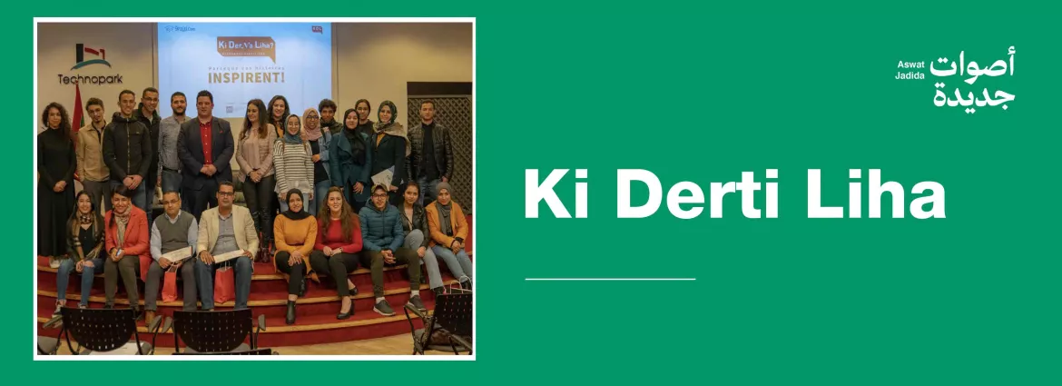Ki Derti Liha: videos offering young people careers advice Ki Derti Liha: videos offering young people careers advice