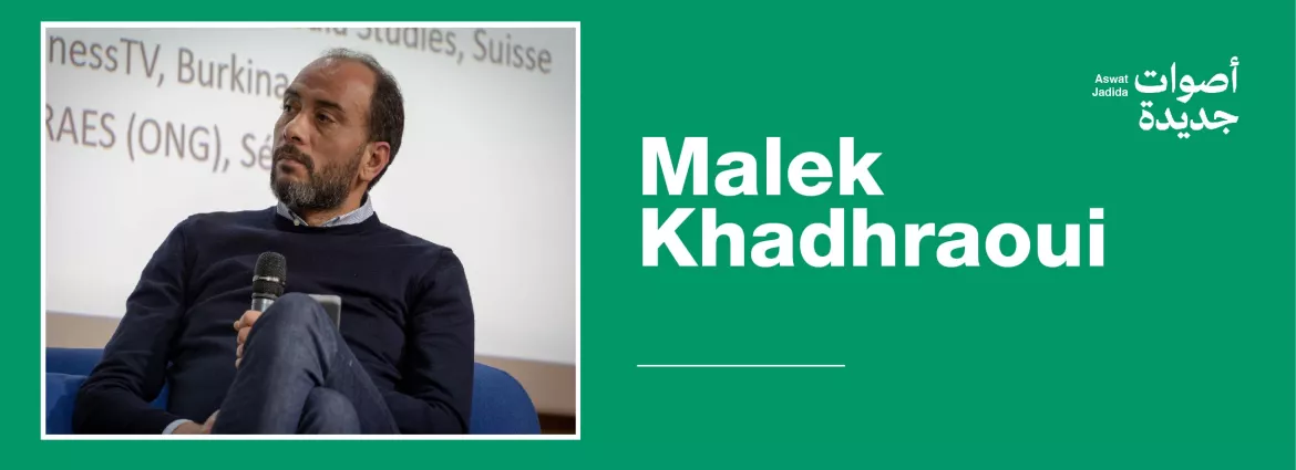 Malek Khadhraoui : Gagner la confiance du lectorat était un challenge qui est encore d’actualité Malek Khadhraoui : Gagner la confiance du lectorat était un challenge qui est encore d’actualité