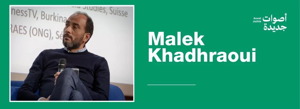 Malek Khadhraoui : Earning readers’ trust was a challenge, and it’s still the case today