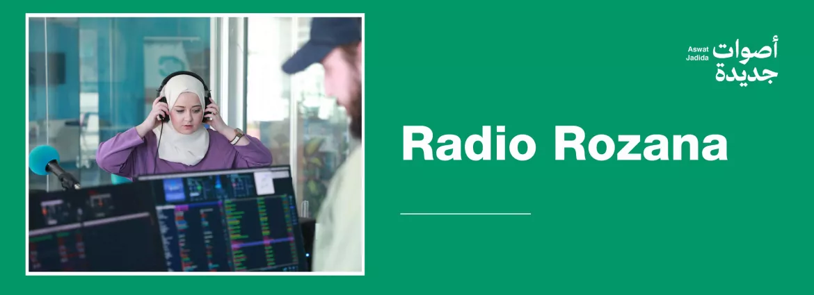 A free Syrian radio station broadcasting from Paris A free Syrian radio station broadcasting from Paris