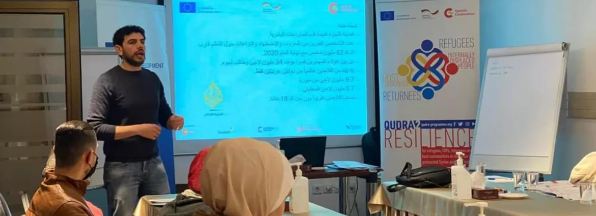 Des journalistes de Syrie et Jordanie se forment à couvrir de manière "éthique et transparente" la question des réfugiés Des journalistes de Syrie et Jordanie se forment à couvrir de manière "éthique et transparente" la question des réfugiés