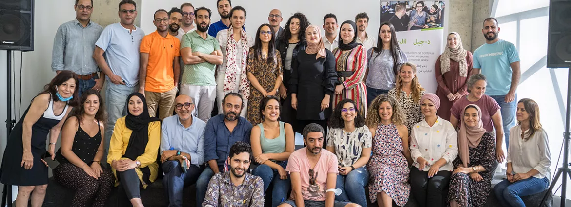 D-Jil: supporting online media outlets with a view to boosting the citizen engagement of young people in the Arab world D-Jil: supporting online media outlets with a view to boosting the citizen engagement of young people in the Arab world