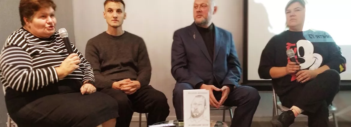 "À l’heure de Kyiv" révèle la culture ukrainienne "À l’heure de Kyiv" révèle la culture ukrainienne
