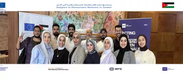 democratie_jordanie2