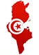 Ministère tunisien des Droits de l’Homme